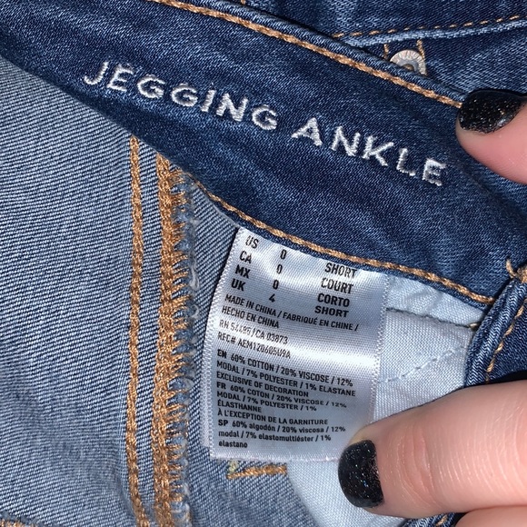 American Eagle Jegging Ankle Super Stretch Jeans - Picture 4 of 4